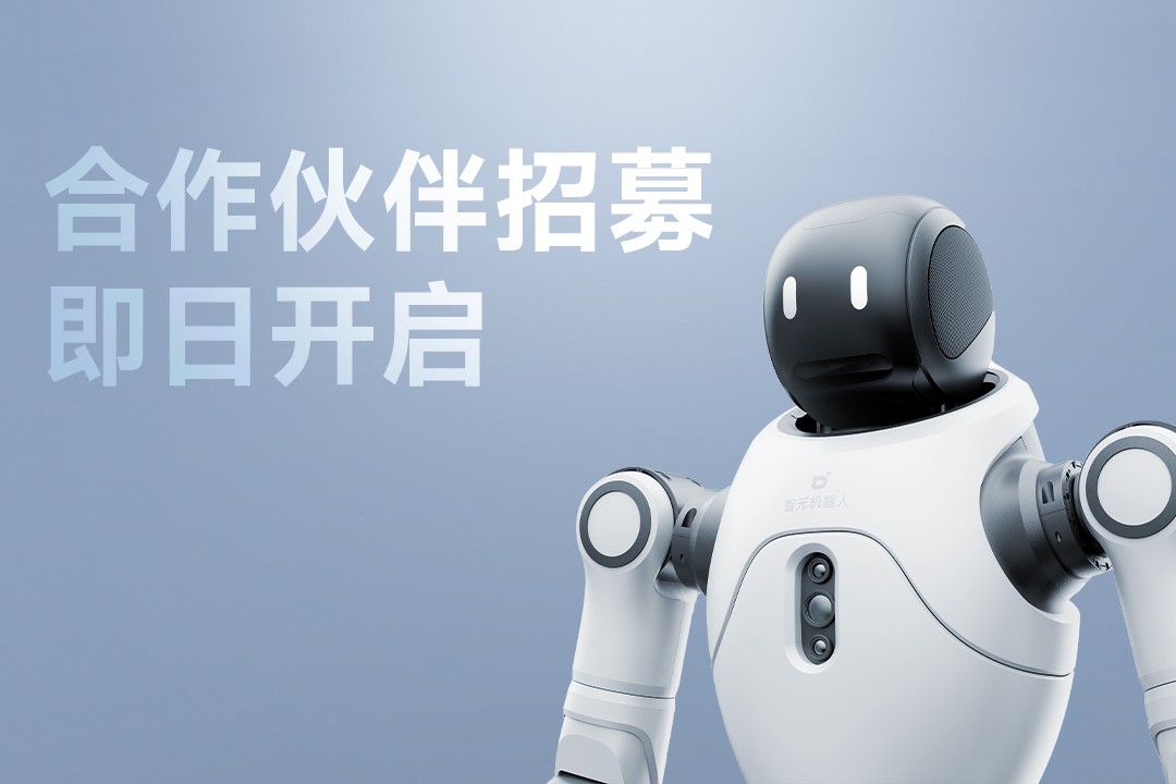 灵动有生命，亲和全智能 | 必一运动
灵犀X2...